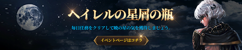 20190719_jp (2)