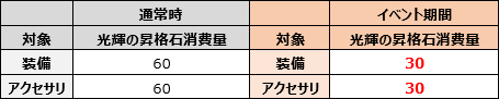 image_20190509_004