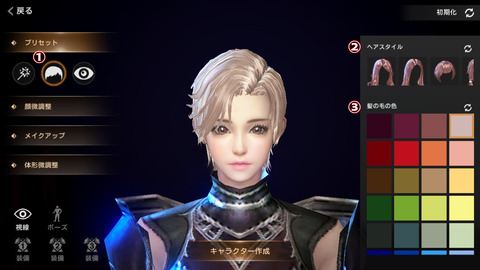 Screenshot_20181001-183540_TALION