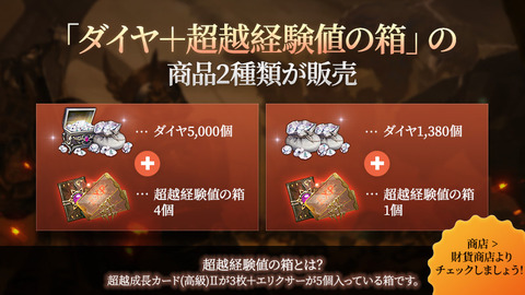 b_jp