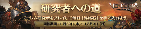 18112７_VDT_960