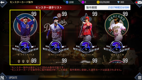 JP_01
