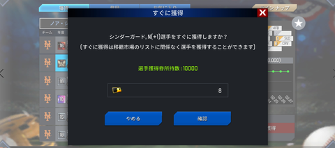 영입1