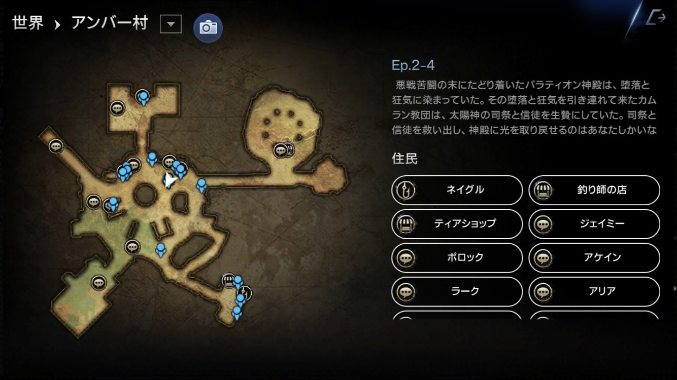 Lorb 生活コンテンツ Gamevil Inc 日本公式ブログ Lorb 生活コンテンツ Gamevil Inc 日本公式ブログ