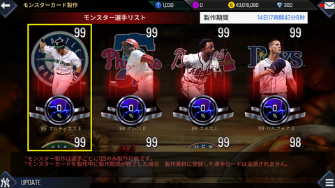 JP_2