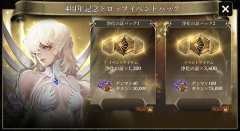 400