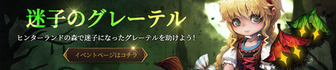 s_jp