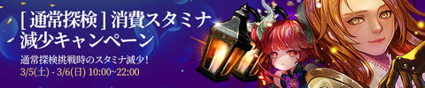 0305_jp