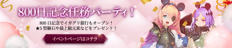 banner_960x200_jp