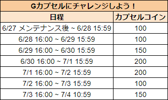 image_20190626_008