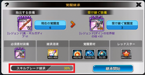 JP_1