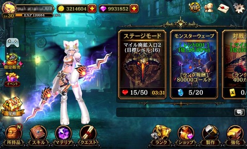 kritika_pre_lobby1