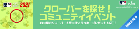 960X200_JP (1)