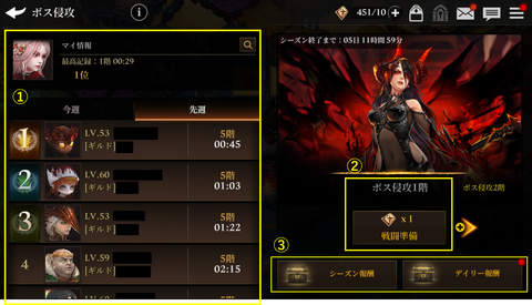 Screenshot_20190930-113050(2)