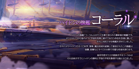 ドラスラ 追記 3月16日 火 メンテナンス内容のご案内 Gamevil Inc 日本公式ブログ