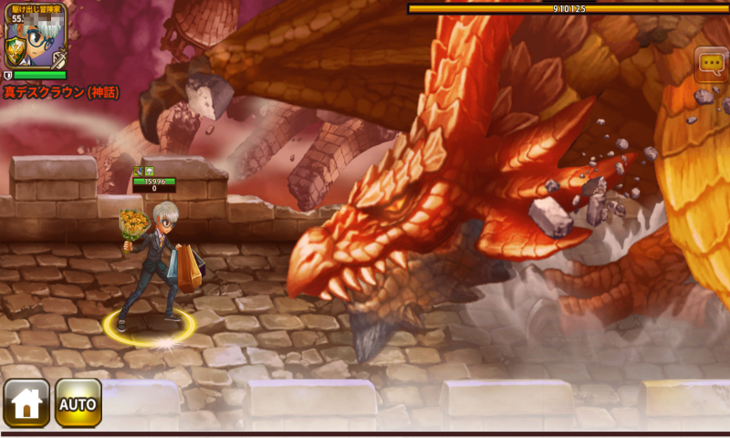 ドラスラ 6月9日 火 公開予定のアップデート内容のご案内 Gamevil Inc 日本公式ブログ