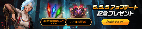 20220224_jp03