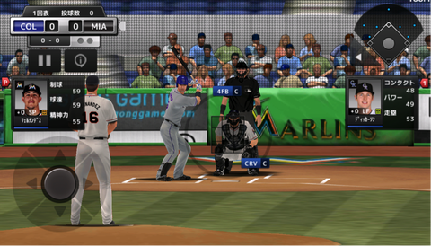 MLB_image3