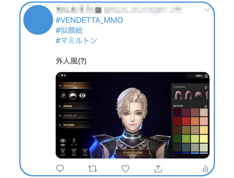 sample