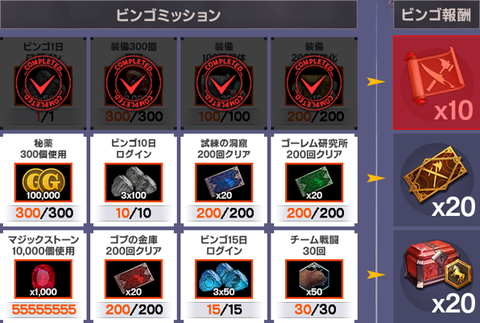 image_20190711_007