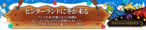 20191024_wt_jp02