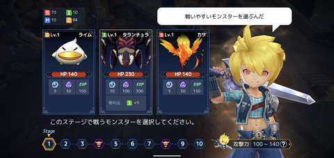 help5-2