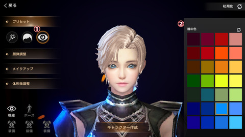 Screenshot_20181001-183603_TALION