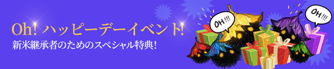 20190429_a3