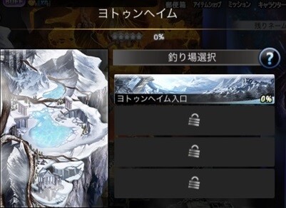 FSS_0518_003