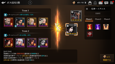Screenshot_20190930-113030