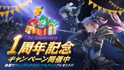191015_VDT_1stBanner