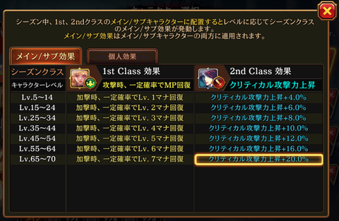 スクリーンショット 2020-01-14 12.27.56