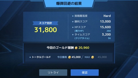 S__3825673