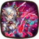 紅の女王の誓い