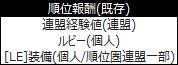 image_20190808_005