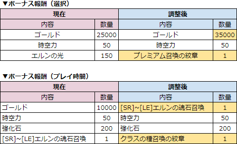 image_20190904_004