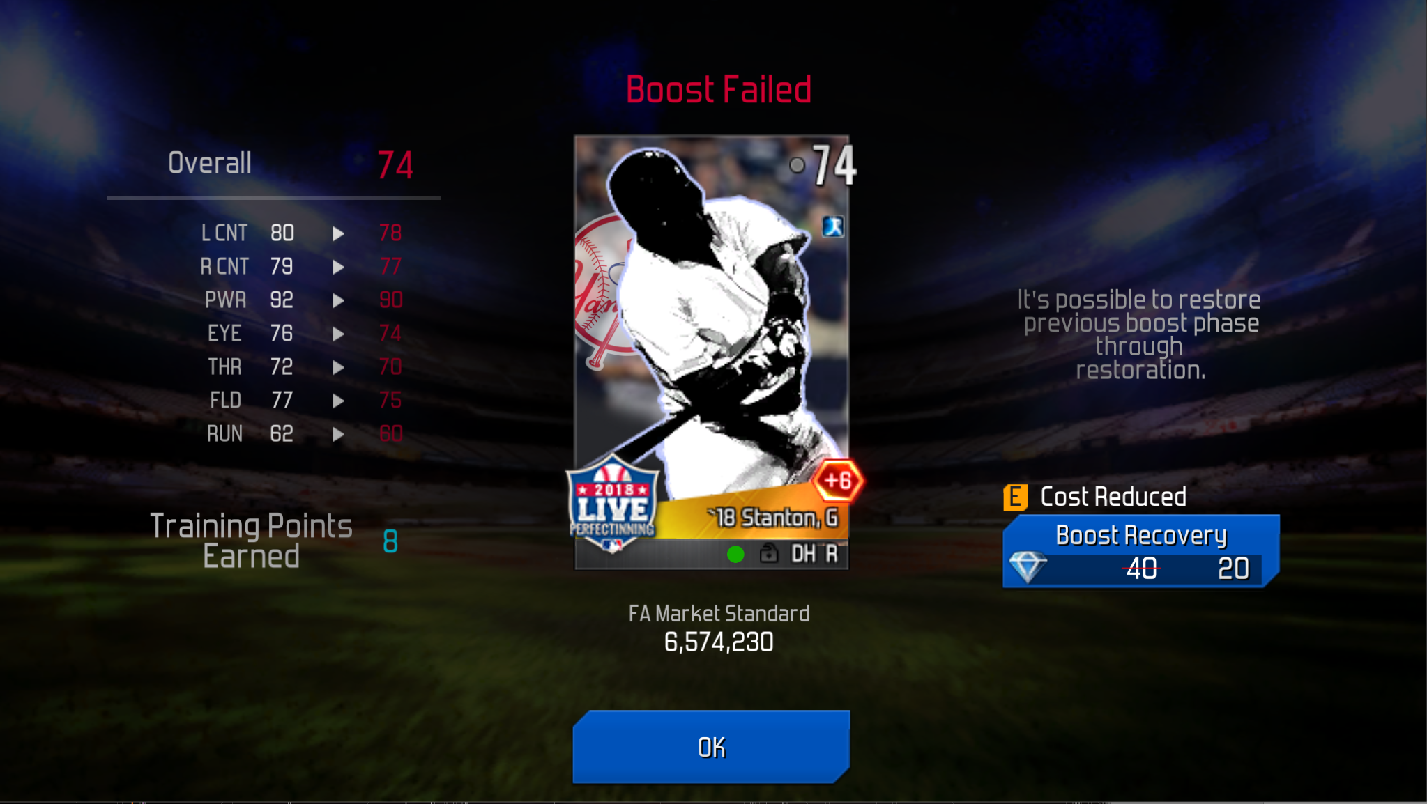 Mlbパーフェクトイニング18 アップデート詳細のご案内その2 Gamevil Inc 日本公式ブログ