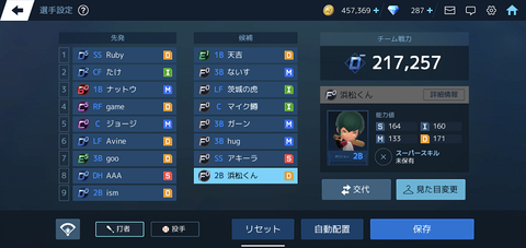 help3-3