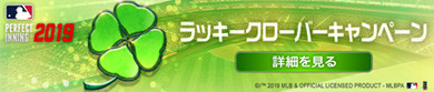 390X83_JP