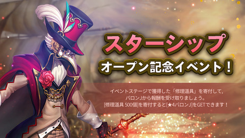 4329_1565157741_jp1