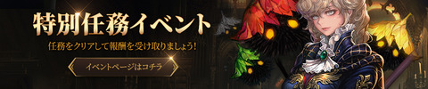 s_jp