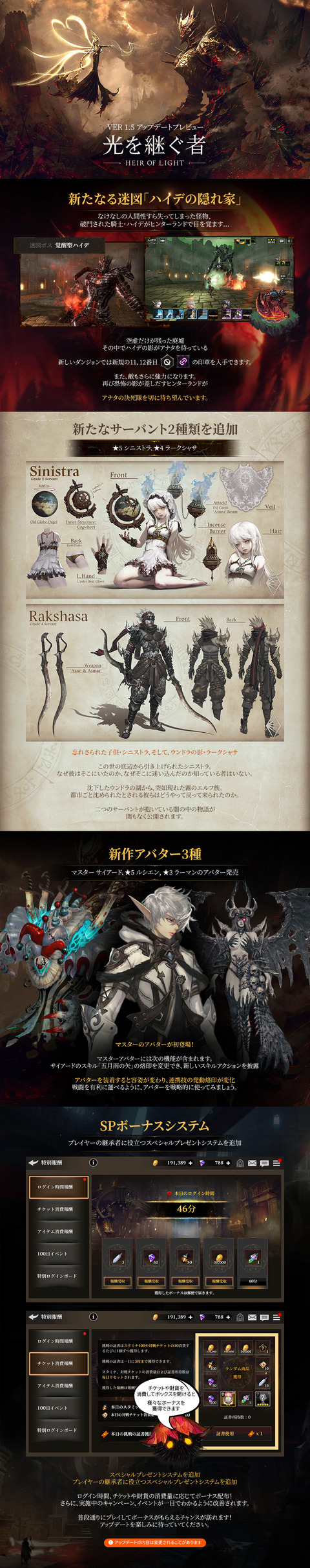 jp (1)