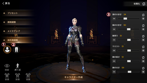 Screenshot_20181001-200449_TALION
