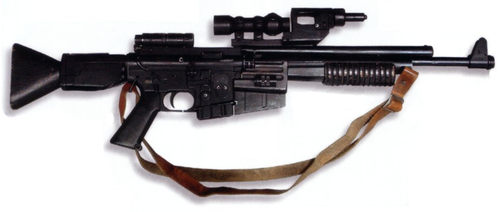 NationStates | Dispatch | Imperial Infantry Weapons (WIP)