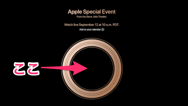 AppleEvent1-2