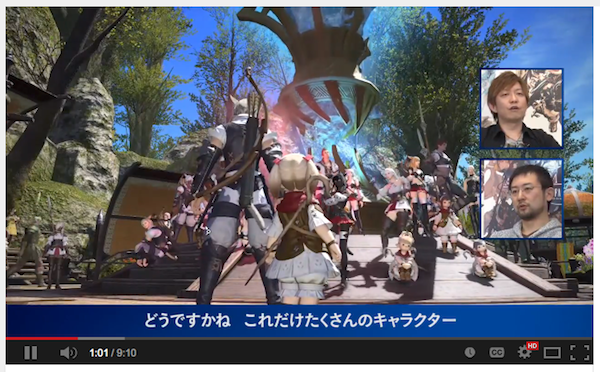 FF14クリエイターズプレイ