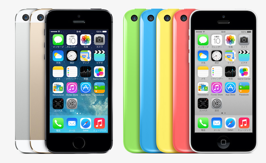 iPhone5SとiPhone5C
