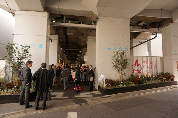 阿佐ヶ谷アニメストリート