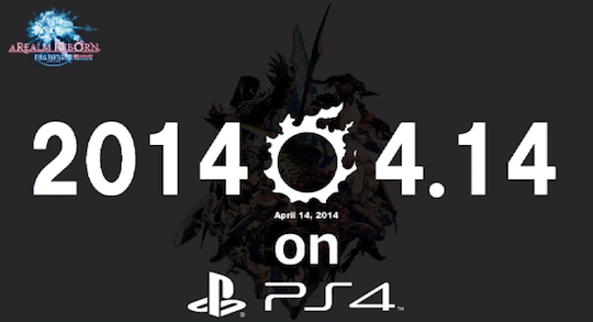 FF14_PS4