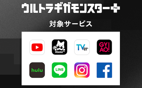スクリーンショット 2018-08-30 0.33.48